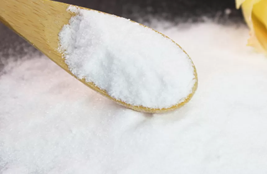 ข้อดีของเรา