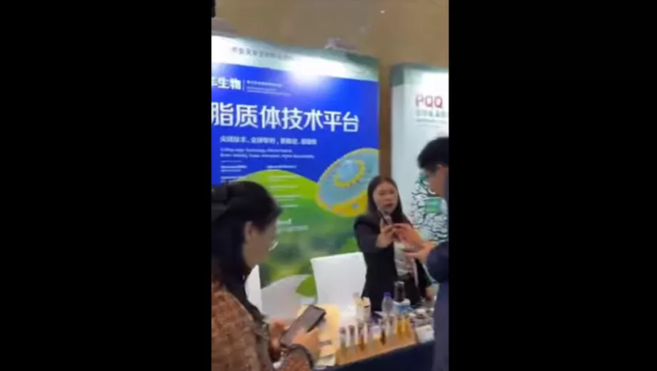 สาขาธรรมชาติตื่นเต้นที่จะเชื่อมต่อกับคุณทั้งหมดที่ฟอรั่ม FTA!