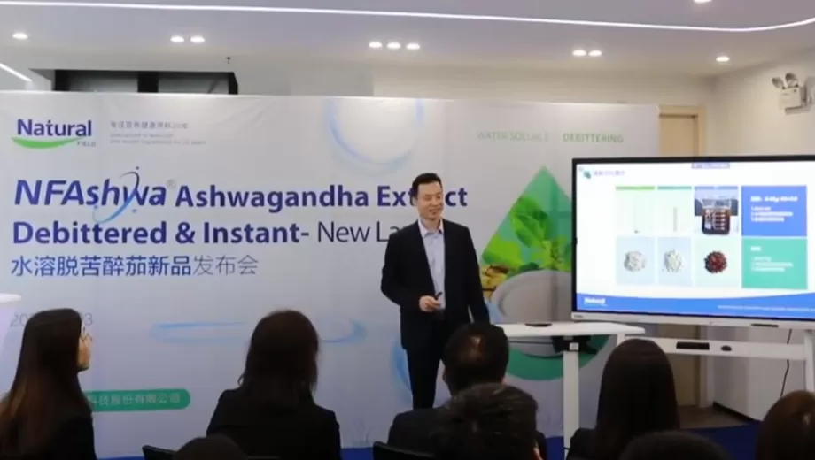 อนาคตที่ดีต่อสุขภาพเริ่มต้นที่นี่!