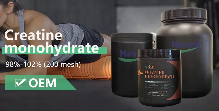ทำไมต้องเลือกฟิลด์ธรรมชาติเป็นผู้จัดจำหน่ายผงโมโนไฮเดรต Creatine ของคุณ?
