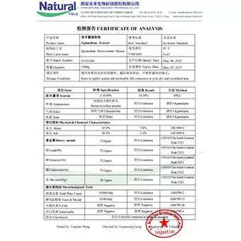 สารสกัดจาก Epimedium NF-COA 10%