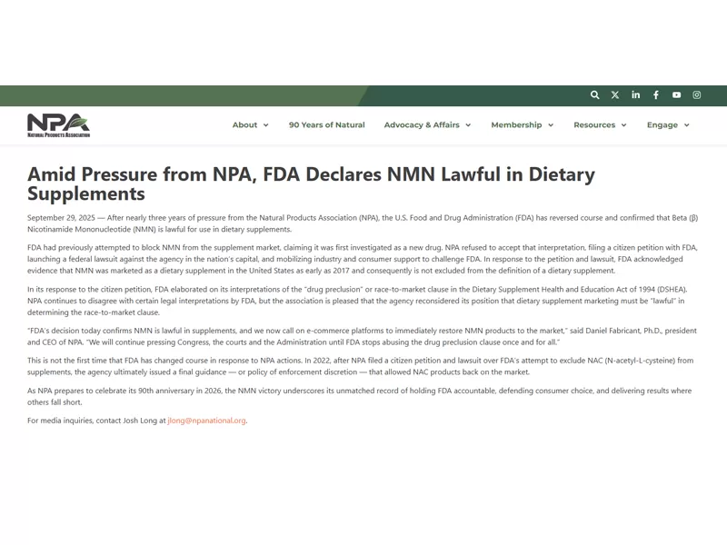 FDA greenlights MN เป็นผลิตภัณฑ์เสริมอาหาร: NATURAL Field ผู้จัดจำหน่ายผง nmn ที่เชื่อถือได้ของคุณพร้อม