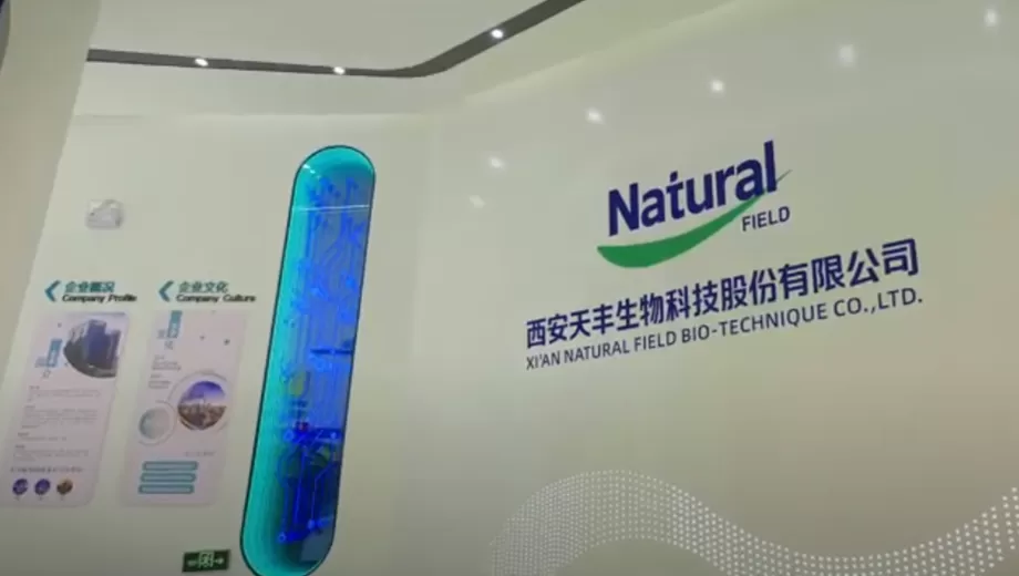 การรับรองห้องปฏิบัติการ