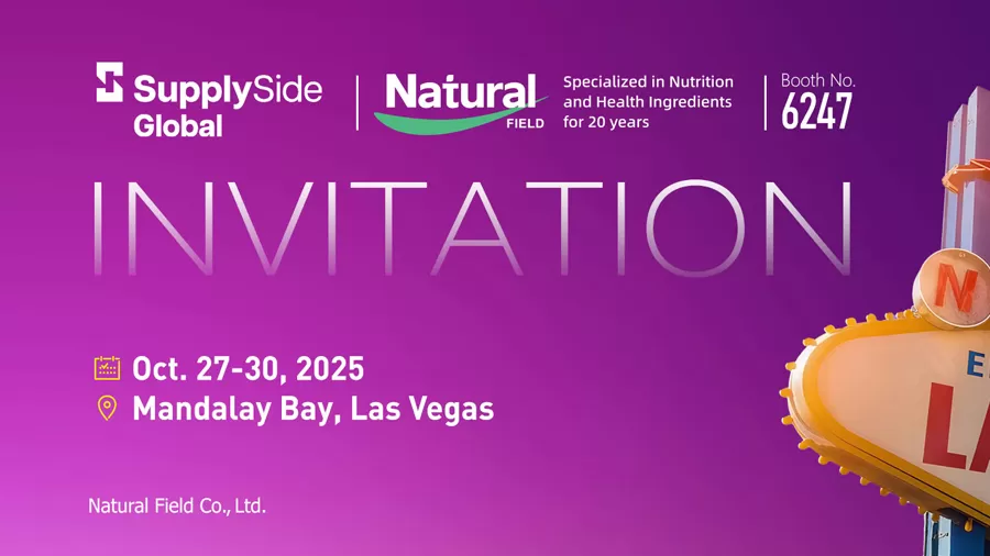 นวัตกรรมเทคโนโลยี liposome ชั้นนำ: แพลตฟอร์มการโหลดร่วมของ NATURAL Field ช่วยให้วัตถุดิบสำหรับสุขภาพหัวใจและหลอดเลือดและลำไส้