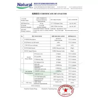 ไลโปโซมเบอร์รีนไฮโดรคลอไรด์