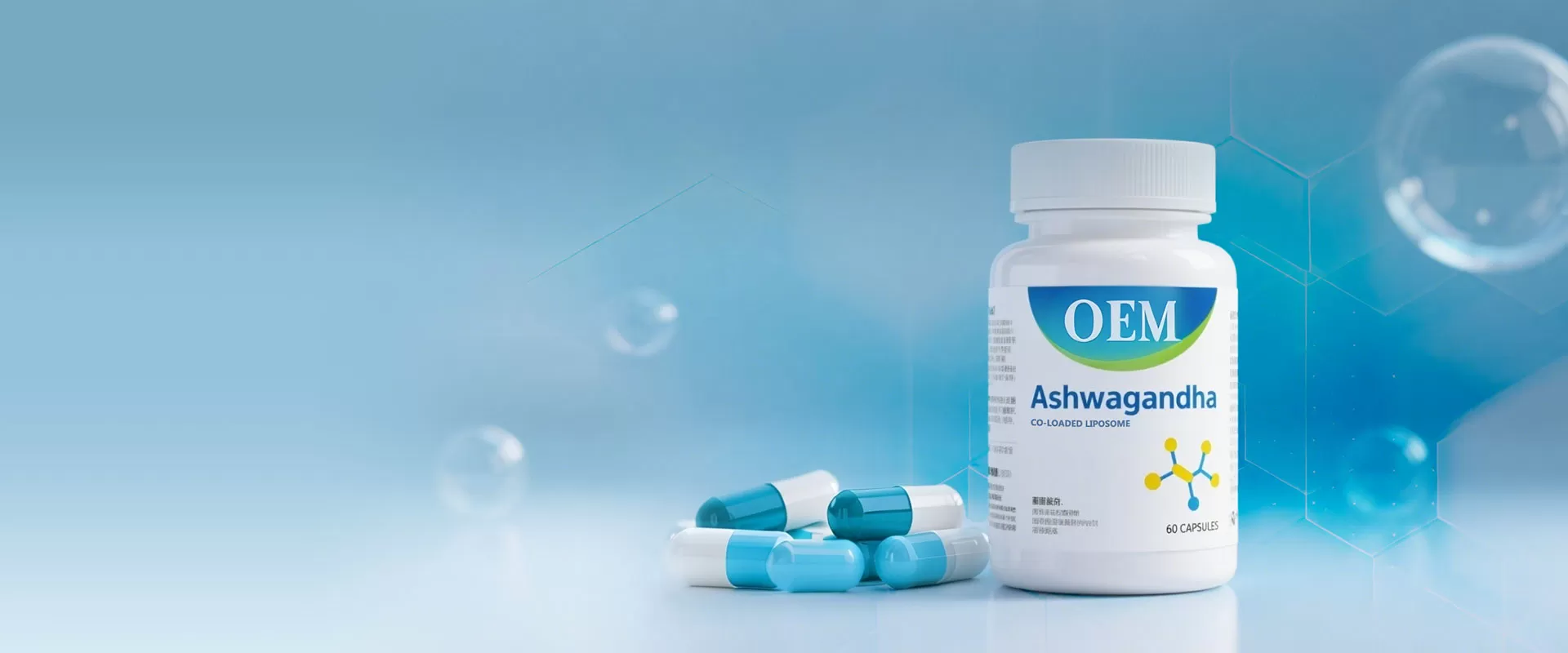 การผลิตสัญญาไลโปโซม