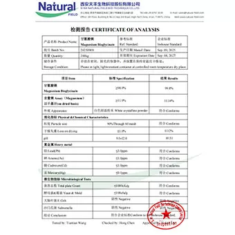 NF-COA แมกนีเซียม bisglycinate 11%