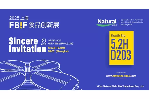 NATURAL Field ยินดีต้อนรับคุณสู่งาน2025 fหาก Food Innovation Expo!