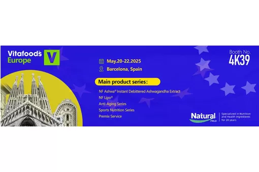 การเปลี่ยนสุขภาพและโภชนาการ: แนวโน้มสำคัญในการสร้างอุตสาหกรรมโดย2025