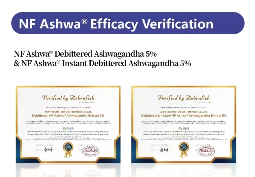 Natural Field NF Ashwa ผงสกัดอัชวากันธา