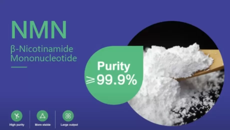 Nmn: ความลับของคุณที่อายุน้อยกว่า
