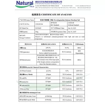 NF-COA tungquinone เกลือ Disodium