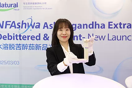 Recap of the NATURAL Field 2025กิจกรรมเปิดตัวใหม่