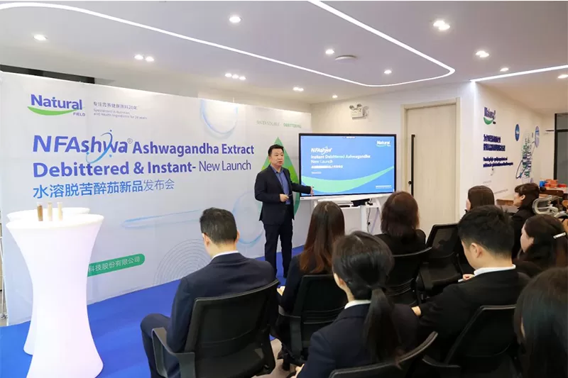 Recap of the Natural Field 2025 New Launch Event