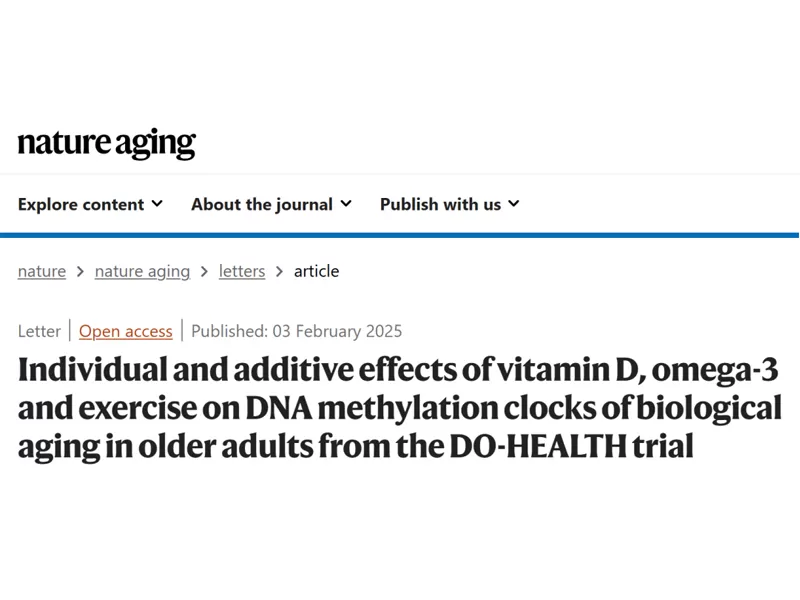 วิตามินนี้สามารถชะลอกระบวนการชราได้อย่างมีประสิทธิภาพ