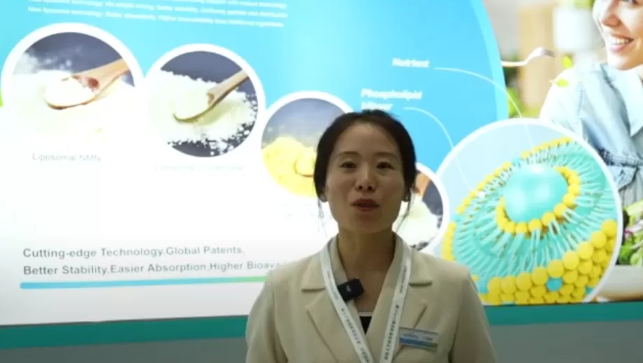 เปิดเผยซัพพลายเออร์ liposome