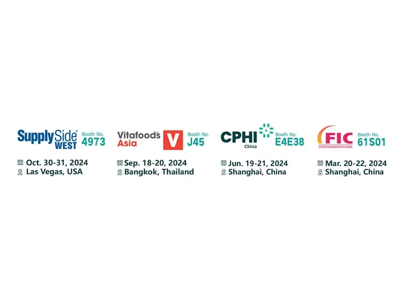 เมื่อฉันถาม deepseek ซึ่งส่วนผสมต่อต้านริ้วรอยที่พวกเขาแนะนำ